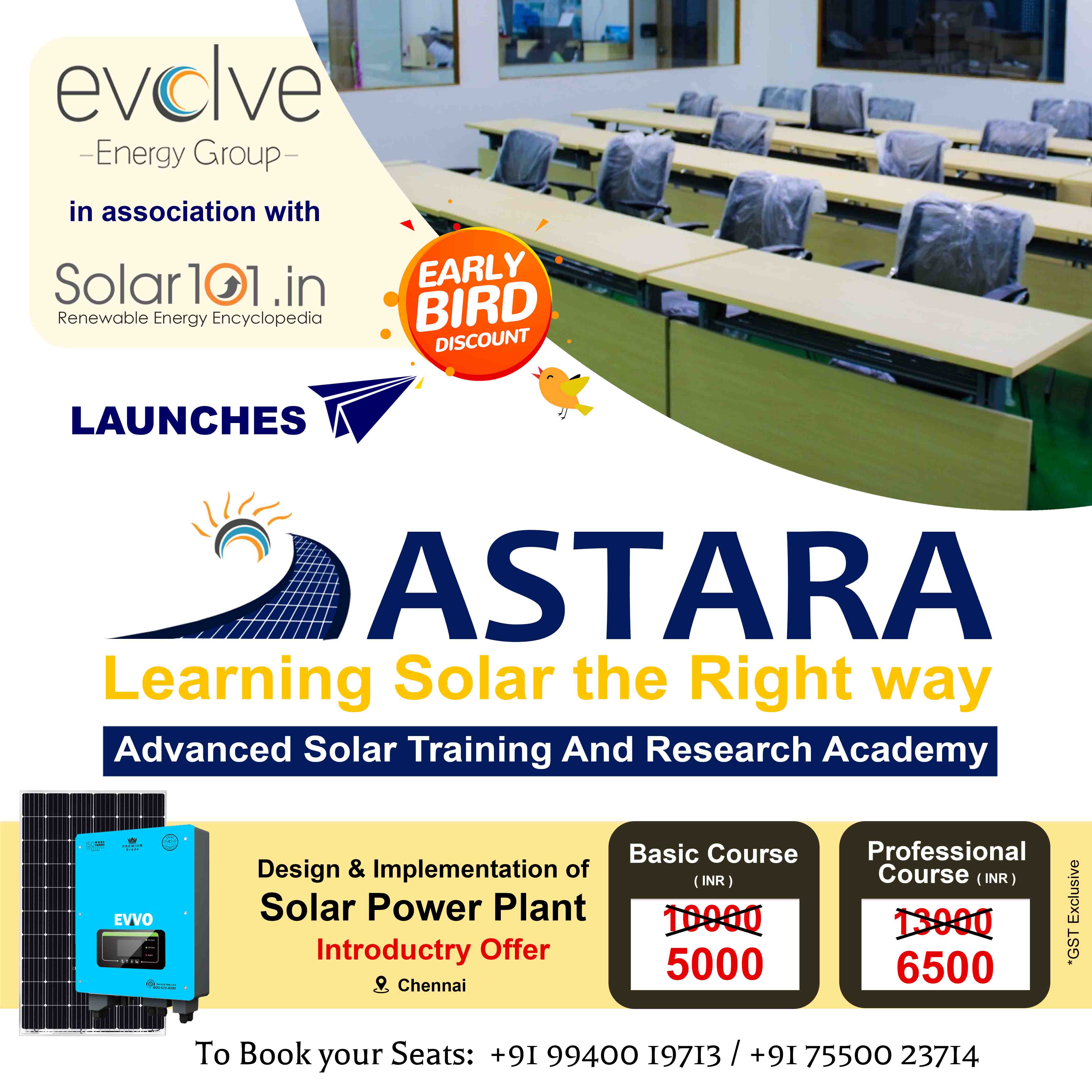 solar training academy